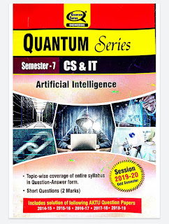 Artificial Intelligence (AI) CS & IT Semester 7 AKTU Quantum - Quantum Series - askbooks.net