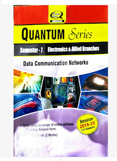 Data Communication Networks AKTU Quantum - Quantum Series - askbooks.net