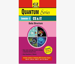 Data Structure CS & IT Semester - 3 AKTU Quantum - Quantum Series - askbooks.net