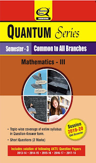 Mathematics - 3 AKTU Quantum Common to All Branches (askbooks.net)