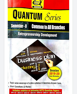 Entrepreneurship Development AKTU QUANTUM - Semester - 8 Common to all branches (askbooks.net)