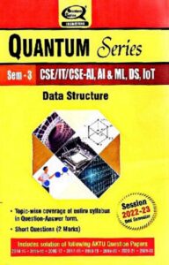 Data Structure AKTU Quantum Semester - 3 Session 2022-23 CS IT and other related branches (askbooks.net)