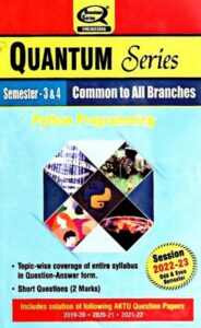Python Programming Semester - 3 and 4 Common to all branches AKTU Quantum Session 2022-23 (askbooks.net)