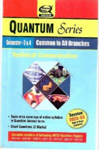 Technical Communication Semester - 3 and 4 AKTU Quantum Session 2022-23 Common to all branches (askbooks.net)
