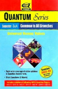Universal Human Values Semester - 3 and 4 Common to all branches AKTU Quantum Session 2022-23 (askbooks.net)
