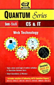 Web Technology Semester - 5 and 6 CS and IT AKTU Quantum Session 2022-23 (askbooks.net)