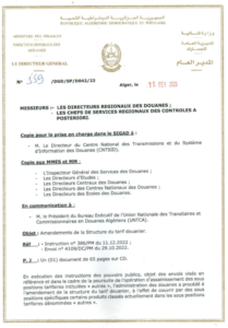 Tarif Douanier Algérie 2023 PDF Download